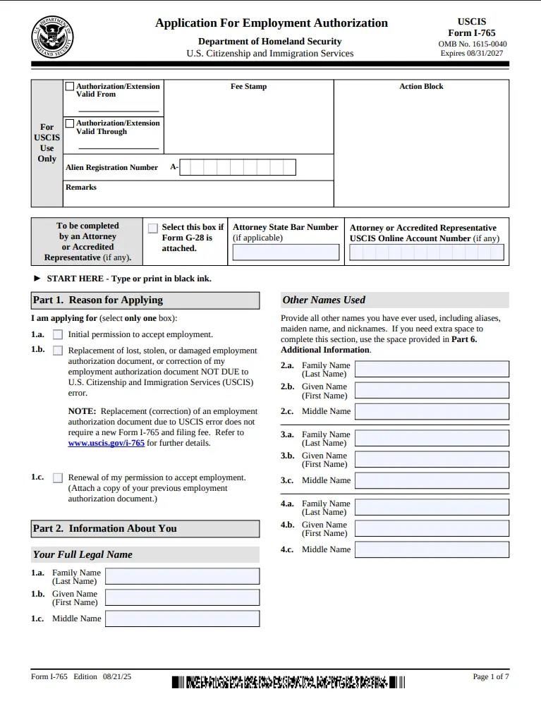 zahtev za odobrenje rada u Americi